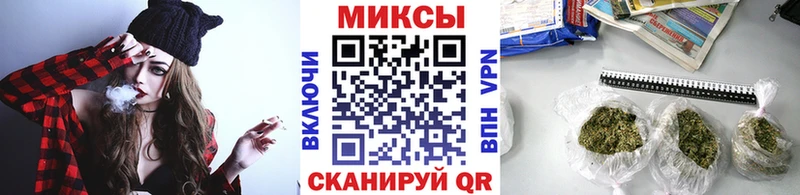 Бутират BDO  Стародуб 