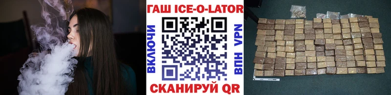Гашиш Premium  Стародуб 