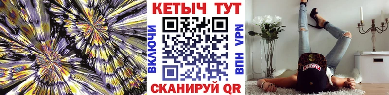 Кетамин ketamine Стародуб