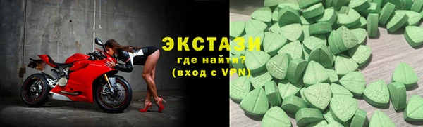 ПСИЛОЦИБИНОВЫЕ ГРИБЫ Алексеевка