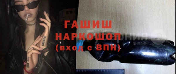 соль ск Алексин
