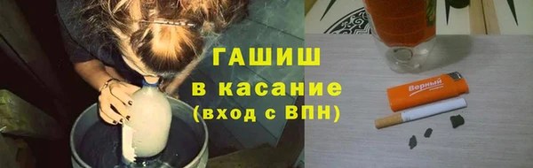 ПСИЛОЦИБИНОВЫЕ ГРИБЫ Алексеевка
