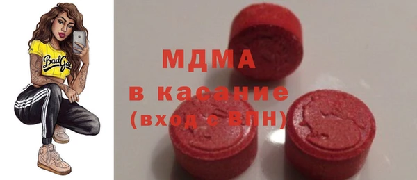PSILOCYBIN Алзамай