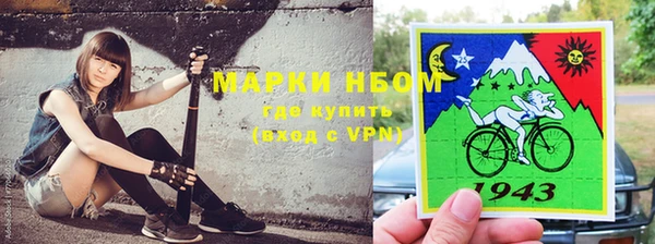 соль ск Алексин