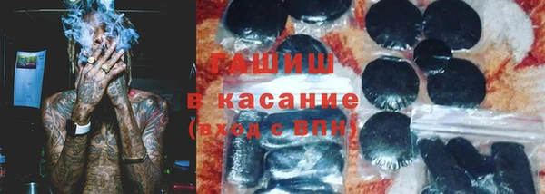 соль ск Алексин