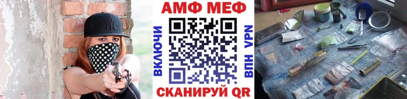 Первитин Декстрометамфетамин 99.9% Стародуб