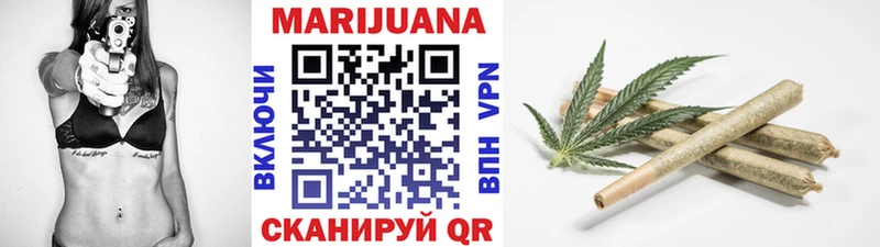 Шишки марихуана планчик  Стародуб 